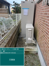 宮城県仙台市　M様邸