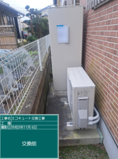 宮城県仙台市　M様邸