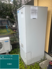 神奈川県座間市　A様邸