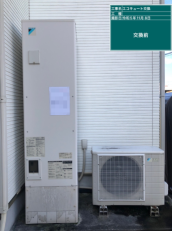 静岡県富士市　O様邸