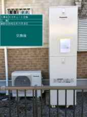 茨城県稲敷郡　O様邸