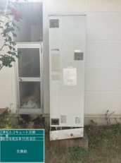 滋賀県守山市　K様邸