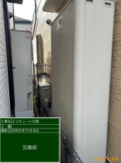 埼玉県上尾市　I様邸