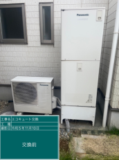 千葉県流山市　A様邸