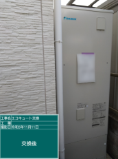 香川県高松市　H様邸