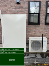 千葉県我孫子市　N様邸