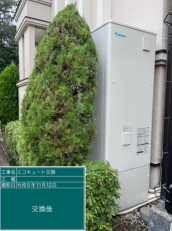 東京都東村山市　K様邸