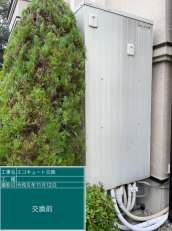 東京都東村山市　K様邸