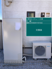 埼玉県東松山市　O様邸