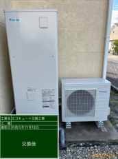 千葉県東金市　K様邸