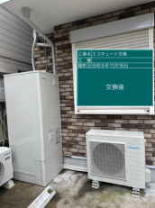 千葉県船橋市　M様邸