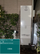 東京都福生市　T様邸