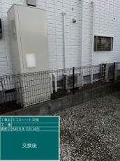 埼玉県越谷市　S様邸
