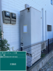 埼玉県越谷市　S様邸