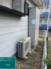 宮城県仙台市　F様邸