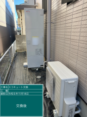 東京都立川市　H様邸