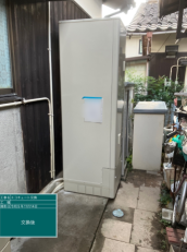 鳥取県米子市　S様邸