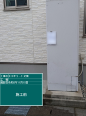 石川県金沢市　F様邸