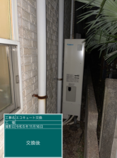 東京都昭島市　I様邸