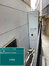 東京都文京区　S様邸
