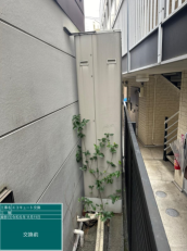 東京都文京区　S様邸