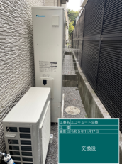 千葉県船橋市　W様邸