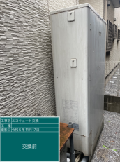 千葉県船橋市　W様邸