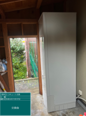 神奈川県小田原市　K様邸