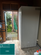 神奈川県小田原市　K様邸