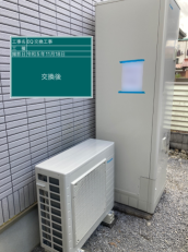 滋賀県東近江市　F様邸