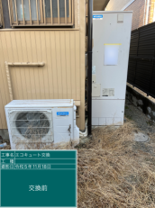 神奈川県伊勢原市　M様邸
