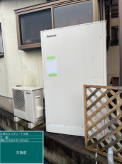 山口県下関市　U様邸