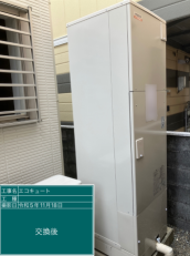 静岡県静岡市　A様邸