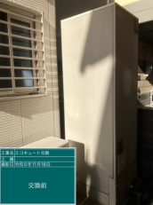 静岡県静岡市　A様邸