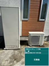 愛知県半田市　T様邸