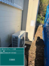 千葉県松戸市　T様邸