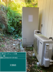 山梨県南都留郡　Y様邸