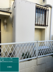東京都世田谷区　N様邸