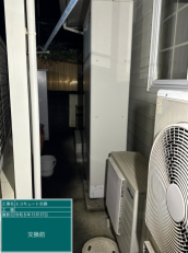 神奈川県横浜市　I様邸