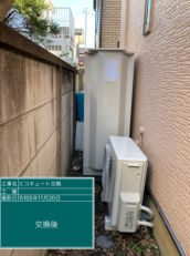 東京都国分寺市　S様邸