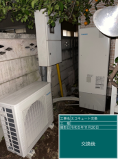 埼玉県所沢市　S様邸