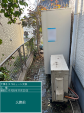 愛知県東海市　K様邸