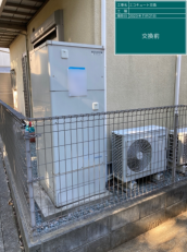 兵庫県伊丹市　K様邸