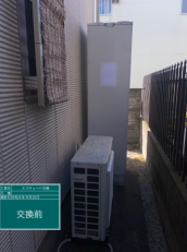 埼玉県さいたま市　O様邸