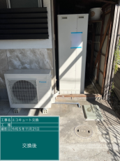 福井県敦賀市　T様邸