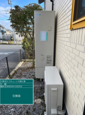 栃木県宇都宮市　H様邸