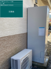 京都府南丹市　O様邸