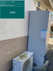 京都府南丹市　O様邸