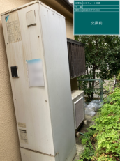 兵庫県芦屋市　S様邸