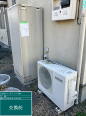 群馬県太田市　M様邸